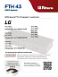 05798 Filtero FTH 43 LGE HEPA фильтр для пылесосов LG