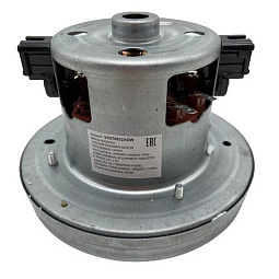 VCM09  Двигатель пылесоса LG, Electrolux 1400W H=106mm D=138mm 2192841027, EAU33957901, зам. VMC500E