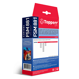 FSM 881 Topperr Hepa-фильтр для пылесосов Samsung SC88.. (DJ97-01670D).