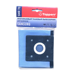 SMR 70 Topperr Пылесборник многоразовый для пылесоса Samsung (тип VP-77,VP-90, DJ69-00420B) 1 шт.