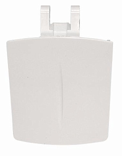 42037475 Ручка люка Vestel, Bompani, Beko