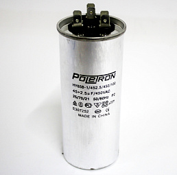 RF06B139 *Конденсатор  45+2,5 мф 450V совмещенный