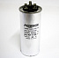 RF06B139 *Конденсатор  45+2,5 мф 450V совмещенный