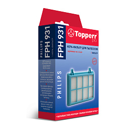 FPH 931 Topperr Hepa-фильтр для пылесосов Philips FC 9569/01-9571/01, FC 9350/01-9353/01, FC 9330/09