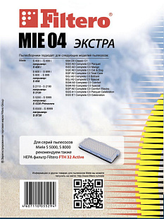 05529 Filtero MIE 04 (3) ЭКСТРА, пылесборники